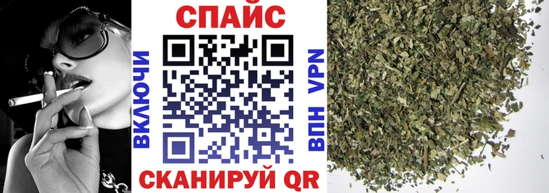 Бутират BDO 33%  Кашира 
