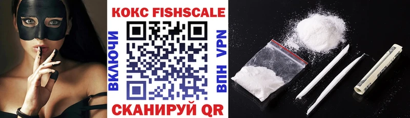 COCAIN 98%  Кашира 