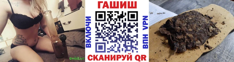 ГАШИШ убойный  Кашира 