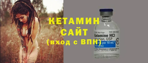 герыч Каменск-Шахтинский